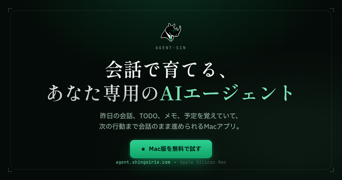 Social Banner